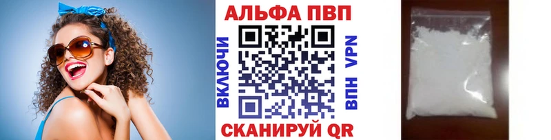 А ПВП СК КРИС  Камешково 