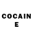 COCAIN 99% Sergey18RU
