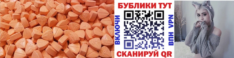 наркота  блэк спрут ТОР  Экстази Philipp Plein  Камешково 
