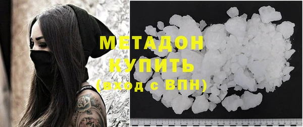соль курить ск Армянск