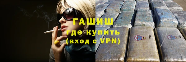 бутират Данков