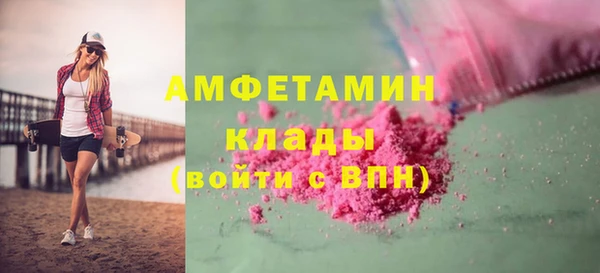 прущий лед Арсеньев