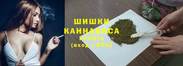 МДМА Няндома