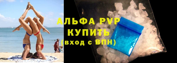 a pvp Нязепетровск