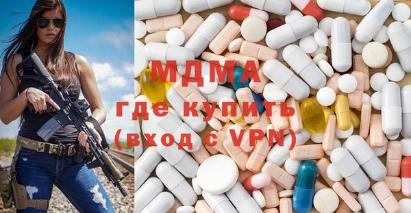ешки Нягань
