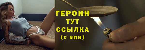 гашик Аркадак