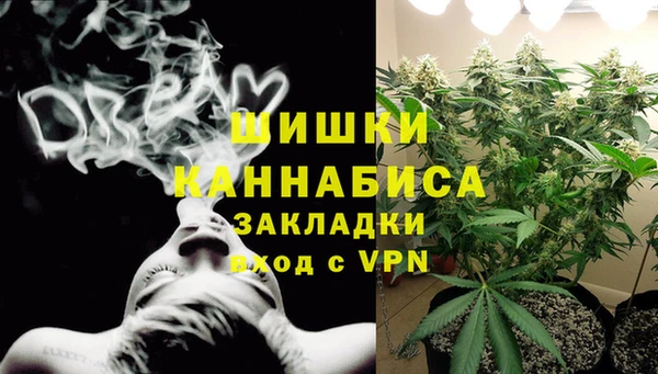 соль курить ск Армянск