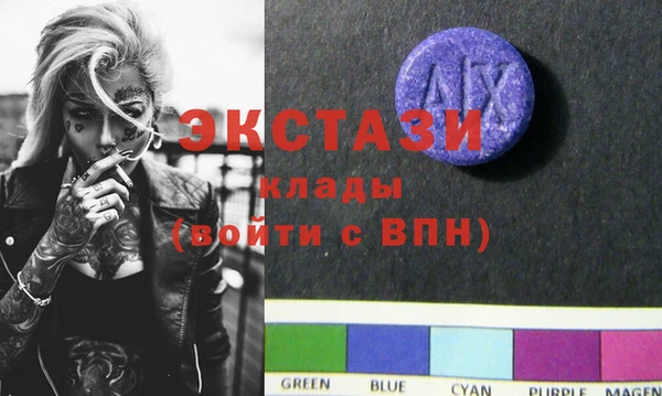 прущий лед Арсеньев