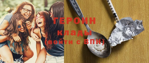 прущий лед Арсеньев