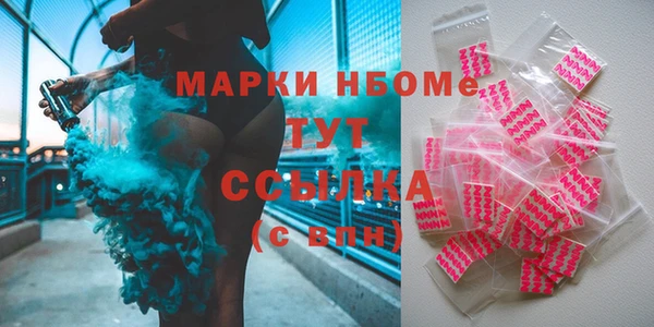 гашик Аркадак
