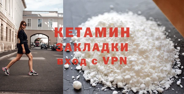 гашик Аркадак