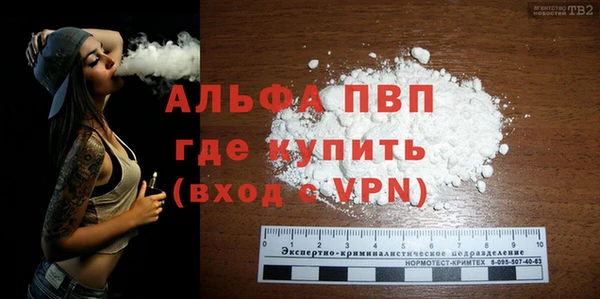 2c-b Богданович
