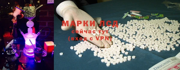 прущий лед Арсеньев