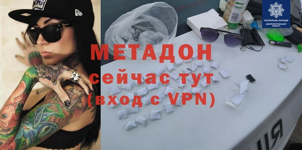прущий лед Арсеньев