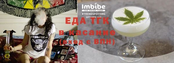 прущий лед Арсеньев