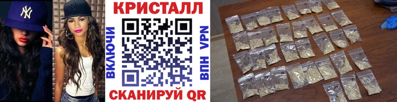 Первитин витя  Камешково 